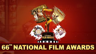 #66thNationalFilmAwards2019 | National Film Awards 2019 | www.movietonite.com