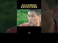 【貂小嬋】農村小夥閃婚校花，喜當接盤俠，婚後還被戴綠帽 shorts