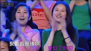 三国演义主题曲《历史的天空》，中文视听之经典华语金曲