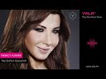 Nancy Ajram - Yay Seher Oyounoh (Official Audio) / نانسي عجرم - ياي سحر عيونه