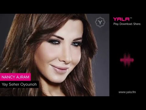 TÉLÉCHARGER NANCY AJRAM 3AM BET3ALLA2 FEEK AJRAM FEEK NANCY BET3ALLA2 TÉLÉCHARGER 3AM
