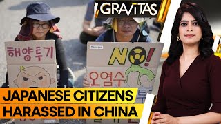 Gravitas: 'Don't Speak Japanese Loudly'; Tokyo Cautions Citizens Amid Harassment In China