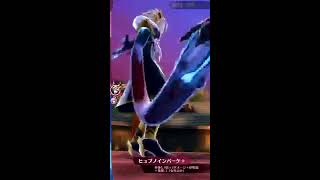 【メギド72】歴王戦アンドロマリウスをハルファス軸で金冠