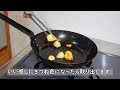 ご飯が最高にすすむ【四日市トンテキ】にんにくゴロゴロ