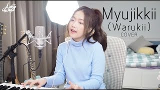 Warukii (Myujikkii) - Music BNK48 | Mimigumo COVER | Aueyauey เอ๋ยเอ้ย