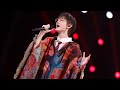 【AK刘彰】AK Liu Zhang - If There's Magic《如果有魔法》 | 230625 Douyin Midsummer Graduation Song Festival