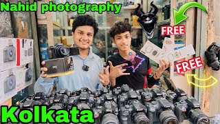 Free gift smart watch giveaway🤩🤩🤩 Nahid photography best camera shop Kolkata