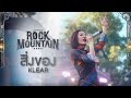 Rock Mountain 2023 : สิ่งของ - KLEAR