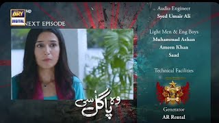 Wo Pagal si Episode 27 promo || Wo Pagal si Episode 27 Teaser || Wo Pagal si Episode 26 ||  Review |