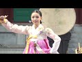 산조춤 청풍명월 sy무용단 korea tradition dance * 서울놀이마당 상설전통공연 * 4kfc 09.13.2019