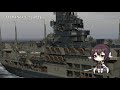 『三笠大先輩と学ぶ世界の艦船』 13 空母 アーク・ロイヤル