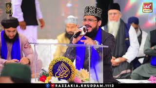 New Hamd.e.Bari Taala | Allah Ho Jalla Jala Laho |Qari Mohsin Qadri