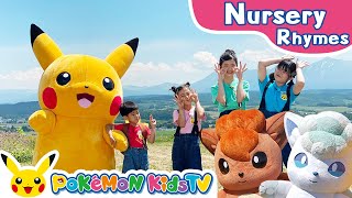 7 Steps with Kan \u0026 Aki's CHANNEL | Nursery Rhyme | Kids Song | Pokémon Kids TV​