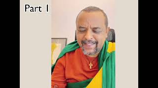 🛑Zemedkun Bekele ዘመዴ ነጭ-ነጯን part 1