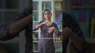 The National Anthem Of India In Sign Language