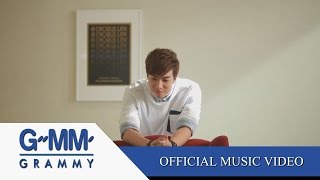 เพลงของเธอ (ลา..ลา) (Ost. ทอฝันกับมาวิน) - กั้ง วรกร【OFFICIAL MV】