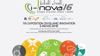 Majlis Perasmian Ekspo Inovasi Islam 2016