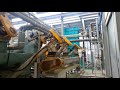 주 가이아 건조시설 100ton 일 gaia drying facility 100ton day