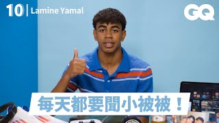 西班牙17歲足球金童Lamine Yamal 分享10樣必備品！迷戀的小被被被媽媽丟掉？最年輕歐國盃冠軍進球手勢故事！最近在追的影集？｜明星的10件私物｜GQ Taiwan