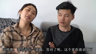 媳妇问老公，猪和狮子关在一起，第二天狮子死了，请问为什么【百花娱乐】