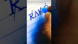 Rakib name logo #viral #shorts #rakib