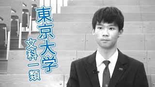 【2021年度学校紹介】近畿大学附属和歌山高等学校・中学校