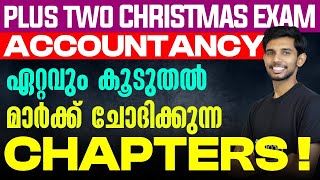 Plus Two Accountancy | Christmas Exam Chapter Weightage | Eduport