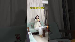 这老婆十几年以来脾气一直这么好，想和她吵架都有点难哦…#夫妻日常 #有你是我的福气 #你媳妇也这样吗 #意想不到的结局#人生#情感#劇情#shorts