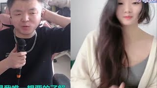 给妹子唱《七里香》妹子身材不错哦！