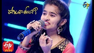 Jolajolamma Song | Lahari Performance | Padutha Theeyaga | 19th January 2020 | ETV Telugu