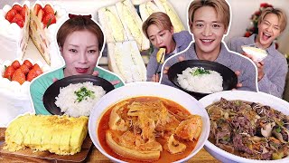 민호님과 운동부 회식하는 날🩵직접 만든 김치찜과 논란의 샌드위치 먹방 241226/Mukbang, eating show