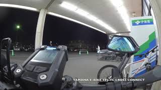 YAMAHA E-BIKE YPJ-TC(CROSS CONNECT)