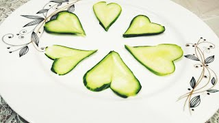 ♦শসা হার্ট কাটিং।শাকসবজি দিয়ে সালাদ সজ্জা আইডিয়া।।ডিজাইন করে শসা কাটাকাটি।। How to cut cucumber..