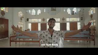 நான் தேடிடும் என் நேசர் இவரேTamil  Christian HD Songs