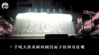 张家界千古情演出，门票要200多块钱，看后觉得也没有传说的震撼