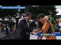 김천시 2022 김천 포도축제 with 팜 u0026컬쳐페스타 대성료 iij