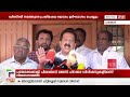 എലപ്പുള്ളിയില്‍ മദ്യ നിര്‍മ്മാണ കമ്പനിക്കായി കണ്ടെത്തിയ സ്ഥലം രമേശ് ചെന്നിത്തല ഇന്ന് സന്ദര്‍ശിക്കും