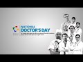 Doctor's Day 2023 | Swastha Hospital Dibrugarh | Assam