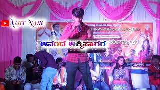 Anand AkkiSagar New live video song. ಹತ್ತಿ ಬರ್ತಿದ್ದಿಲ್ಲಾ ಹತ್ತರ ಬಸ್ಸ