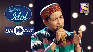 Pawandeep Sings Blissfully On "Tujhse Naraz Nahi Zindagi" | Indian Idol Season 12 | Uncut