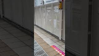 【JR東日本】立川駅にて非常停止ボタン作動。個人的な少しの都合なら押すな。 #shorts