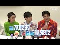 林柏宏瘦8公斤「林哲熹幫吃他不吃的」　扛陳庭妮只轉8圈..她急道歉xd