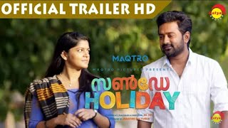 Sunday Holiday Movie Official HD Trailer | Asif Ali | Aparna Balamurali | Srinivasan
