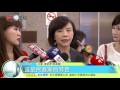 20170607寰宇整點新聞》同婚 一例一休爭議大 綠營內部喬不攏