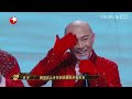 【ep05预告】dimash：“wow！神奇！”张卫健带着刘也超级变变变！ 追光吧2 金星xnichkhun尼坤xdimash