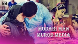 Модари ман || Modari man