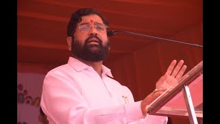 Eknath Shinde Update: એકનાથ શિંદે આજે સાંજે મંત્રી પદેથી આપી શકે છે રાજીનામું