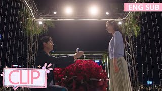 Dr. Ning prepared a grand proposal. | [Love is Deep] Clip EP40 (ENG SUB)