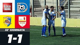 Licata 1-1 Acr Messina | Highlights | Serie D 2020/21