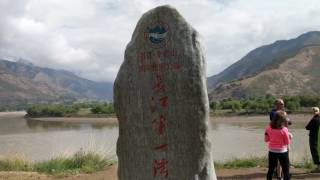 Panorama at First Bend of Yangtze River west of Lijiang, Yunnan, China, 2017-05-18